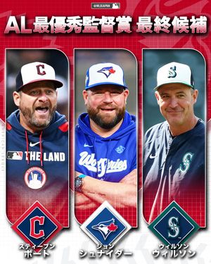 Image post by @mlbjapan on Instagram