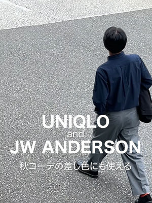 Video post by @uniqlo_jp on TikTok