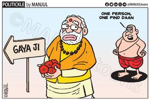 Image post by @manjultoons on Instagram