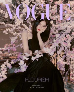 Image post by @voguehongkong on Instagram