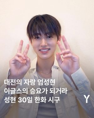 Image post by @ymagazine_official on Instagram