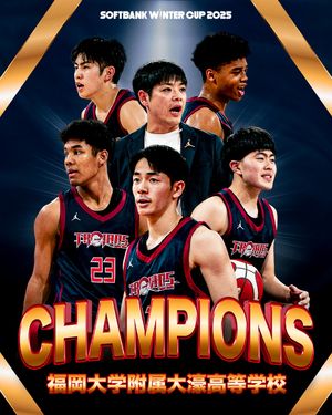 Image post by @japan_basketball on Instagram
