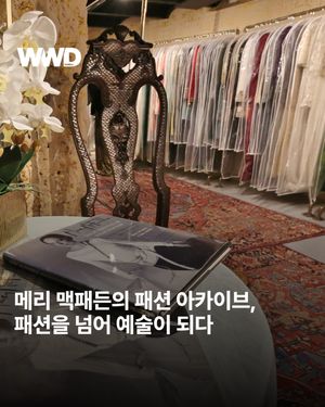 Image post by @wwdkorea on Instagram