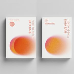 Image post by @yiwonjun216 on Instagram