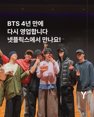 Image post by @ymagazine_official on Instagram