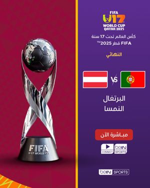 Image post by @beinsports on Instagram