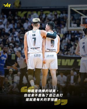 Image post by @newtaipeikings on Instagram