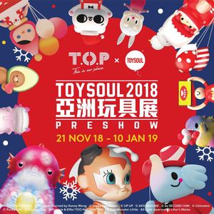 Image post by @toyzeroplus on Instagram