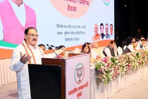 Image post by @ankitthakkarbjp on Instagram