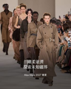 Image post by @voguetaiwan on Instagram