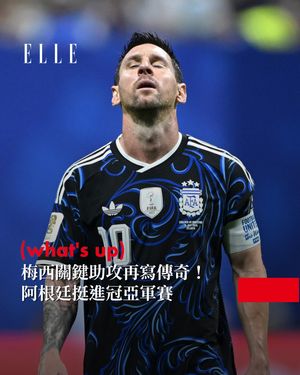 Image post by @elletaiwan on Instagram