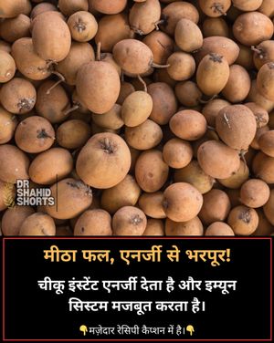 Image post by @drasadhealthwise on Instagram