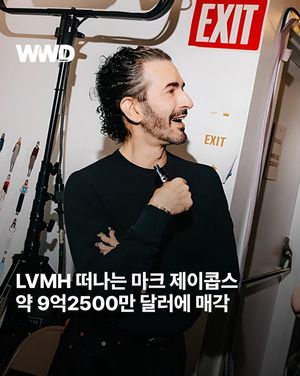 Image post by @wwdkorea on Instagram
