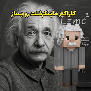 Image post by @masoudtech.ai on Instagram