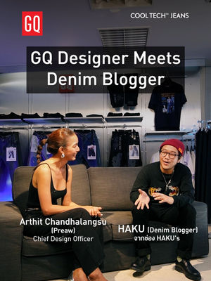 Video post by @gqapparel on TikTok