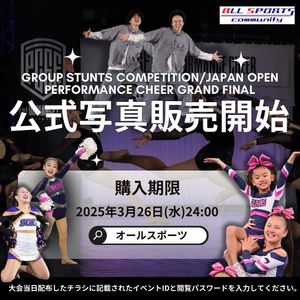 Image post by @cheer_japan on Instagram