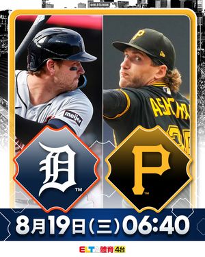Image post by @mlbtaiwan on Instagram