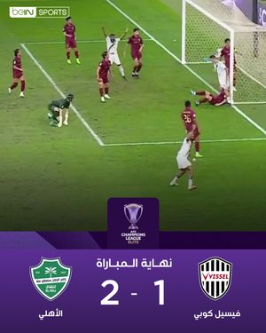 Image post by @beinsports on Instagram