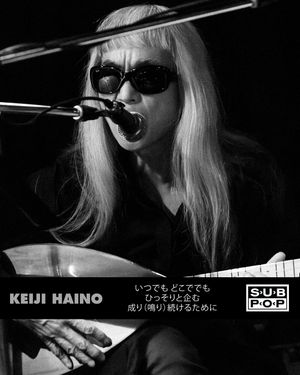 Image post by @subpop on Instagram