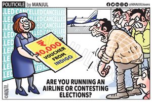 Image post by @manjultoons on Instagram