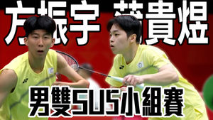 Video post by @elta_sports on Instagram