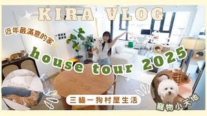 Video post by @hahakirac on YouTube