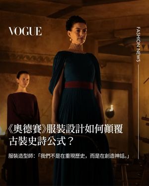 Image post by @voguetaiwan on Instagram