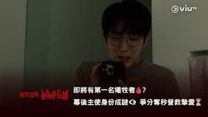 Video post by @viutv on YouTube