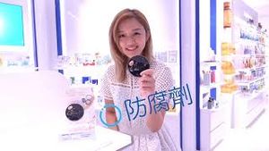Video post by @chanmingheijocelyn on YouTube