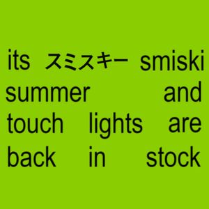 Image post by @smiski_usa on Instagram