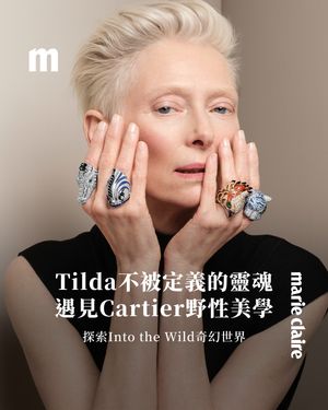 Image post by @marieclairetw on Instagram