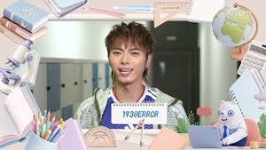 Video post by @viutv on YouTube