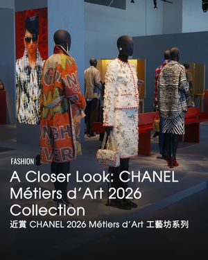 Image post by @voguehongkong on Instagram