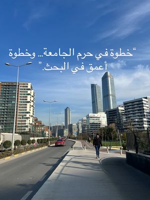 Image post by @nahrwan_ai on Instagram