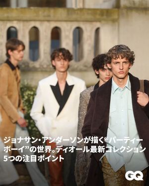 Image post by @gqjapan on Instagram