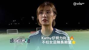 Video post by @viutv on YouTube