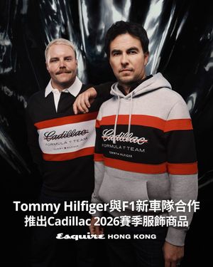 Image post by @esquirehk on Instagram