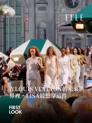 Image post by @elletaiwan on Instagram