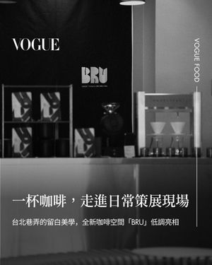 Image post by @voguetaiwan on Instagram