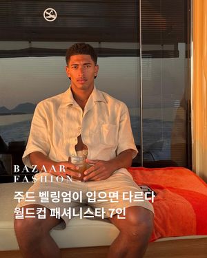 Image post by @harpersbazaarkorea on Instagram
