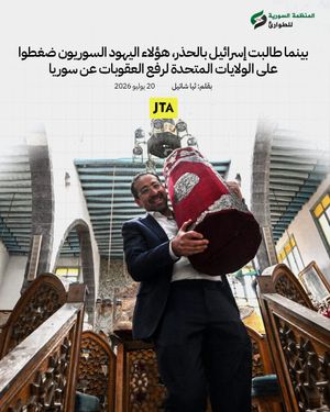 Image post by @syrianetf on Instagram