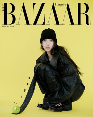 Image post by @harpersbazaarkorea on Instagram