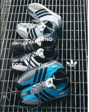 Image post by @Footpatrol_ldn on Twitter
