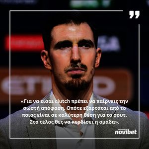 Image post by @novasportsgr on Instagram