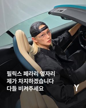 Image post by @ymagazine_official on Instagram