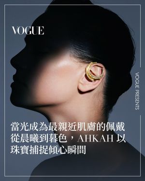Image post by @voguetaiwan on Instagram