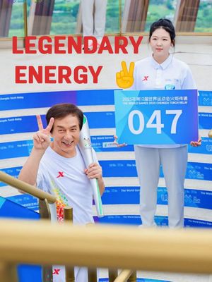 Image post by @theworldgames on Instagram