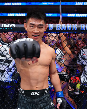 Image post by @ufc_korea on Instagram