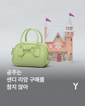 Image post by @ymagazine_official on Instagram
