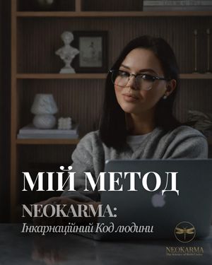 Image post by @veronika_koverina on Instagram